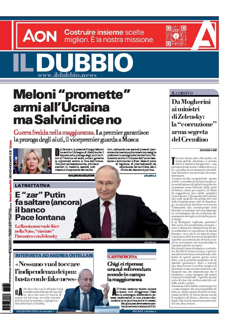 Frontpage