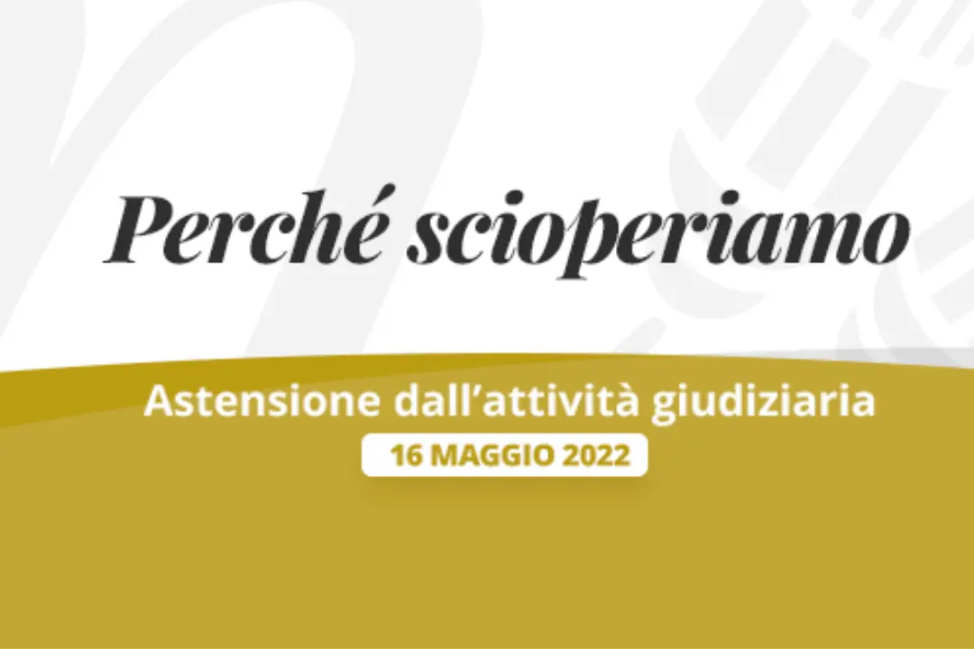 Anm sciopero magistrati