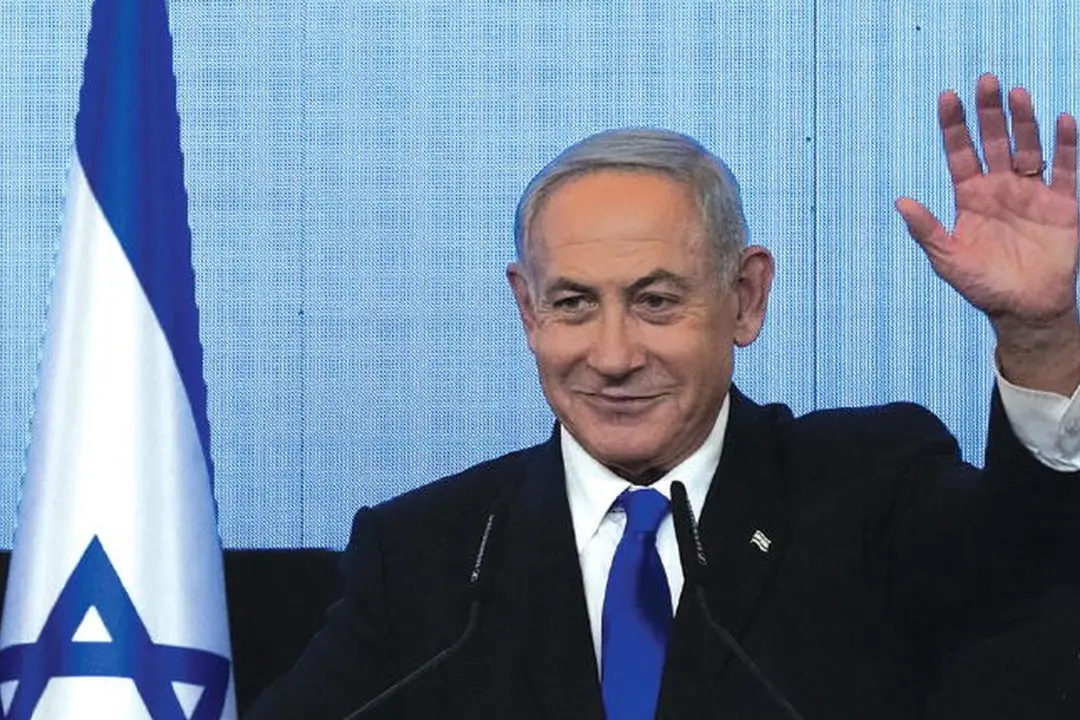 Benjamin Netanyahu Israele