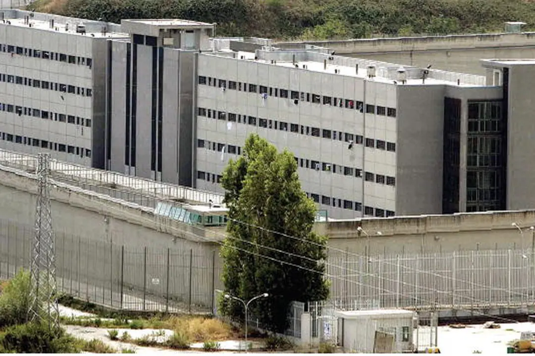 carcere Catanzaro