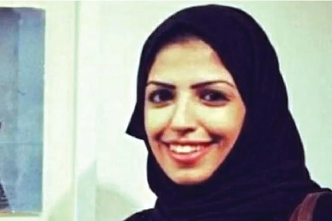 Nourah Saeed al- Qahtani