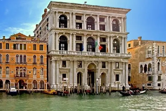 Corte d\\'Appello di Venezia