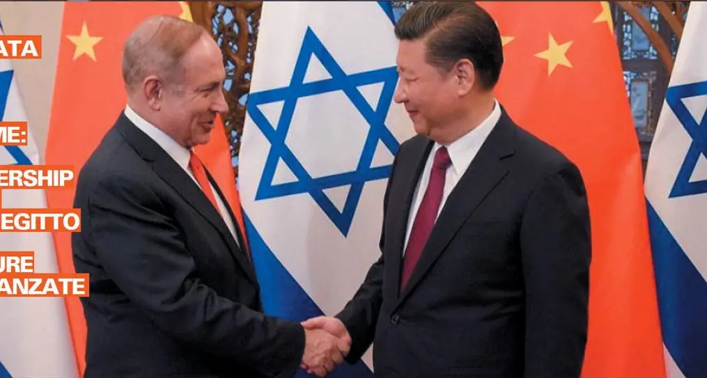 Il grande risiko sulla via della Seta. Israele fa affari con Pechino e l’America di Trump mastica amaro