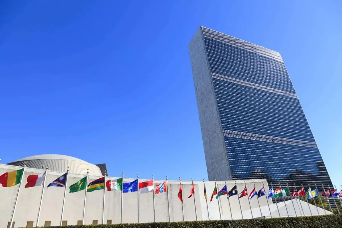 Il palazzo dell\\'Onu a New York