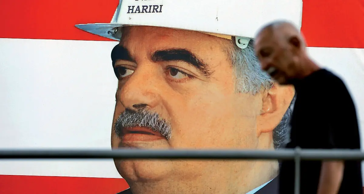 Omicidio Hariri, tra colpi di scena e depistaggi la storia di un verdetto che sa di compromesso