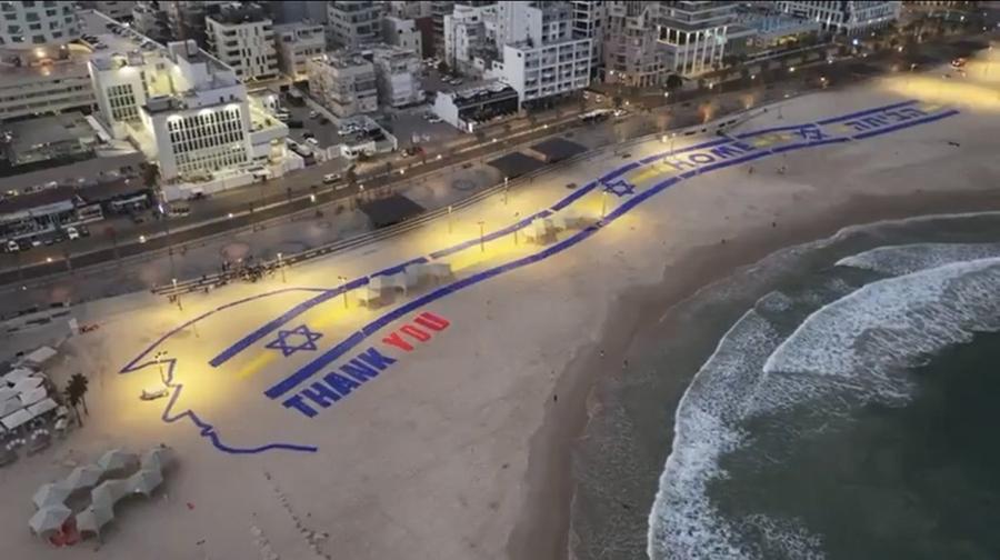 Trump alla Knesset: «Un nuovo inizio per Israele e Gaza», liberati tutti gli ostaggi israeliani