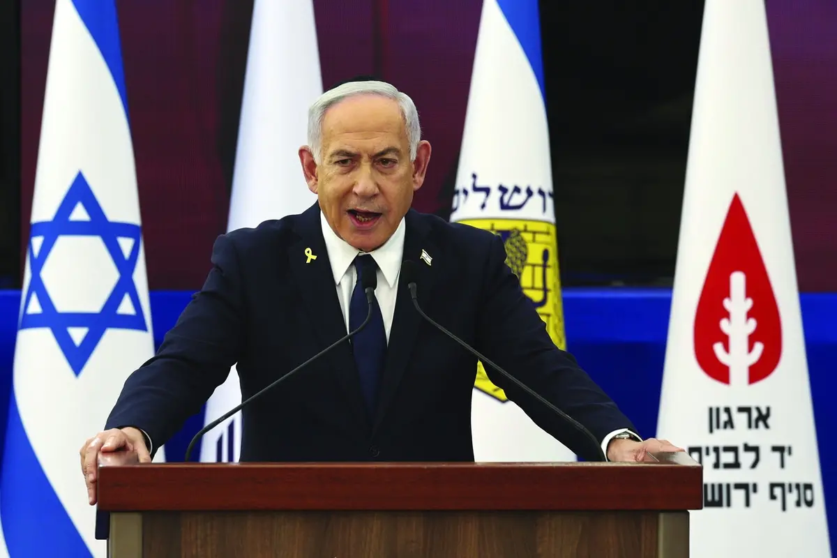 Israeli Prime Minister Benjamin Netanyahu speaks during the annual ceremony at the eve of Israel\\'s Remembrance Day for fallen soldiers (Yom HaZikaron) at the Yad LaBanim Memorial in Jerusalem on Tuesday, April 29, 2025. (Abir Sultan/Pool Photo via AP) , APN