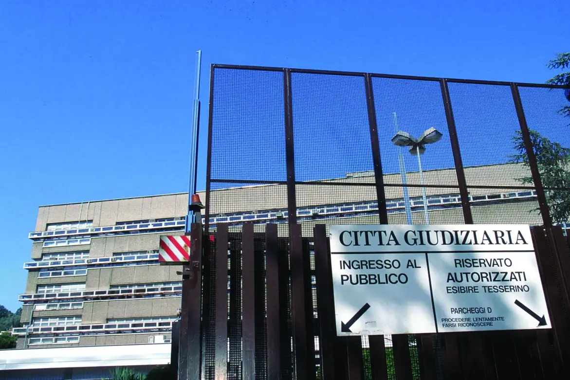 Roma Tribunale Piazzale Clodio Istituzioni Esterni CITTA\\' GIUDIZIARIA
