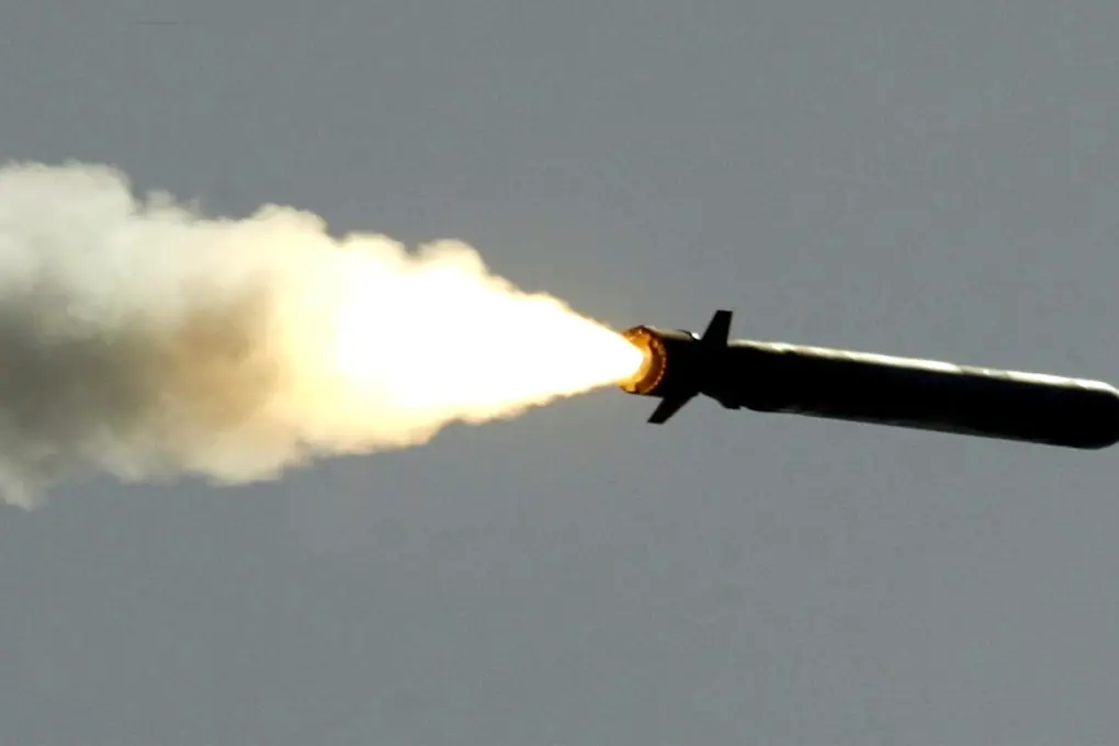 Missile Tomahawk