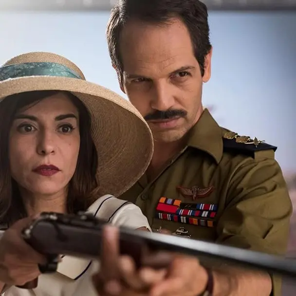 Tutti pazzi a Tel Aviv, la saggezza prima del terrore