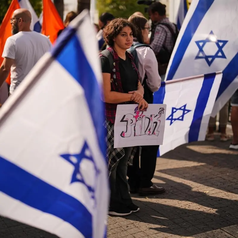 Restituito a Israele il corpo di Eliyahu “Churchill” Margalit, ucciso da Hamas il 7 ottobre