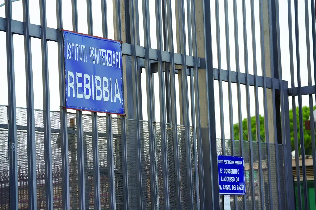 ESTERNI ENTRATA CARCERE DI REBIBBIA ISTITUTO PENITENZIARIO ISTITUTI PENITENZIARI , IMAGOECONOMICA