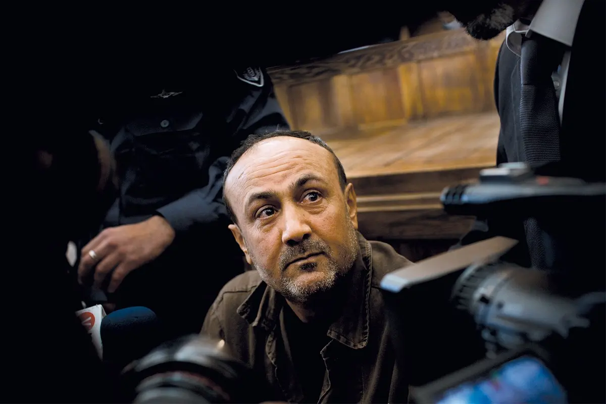 Marwan Barghouthi , AP