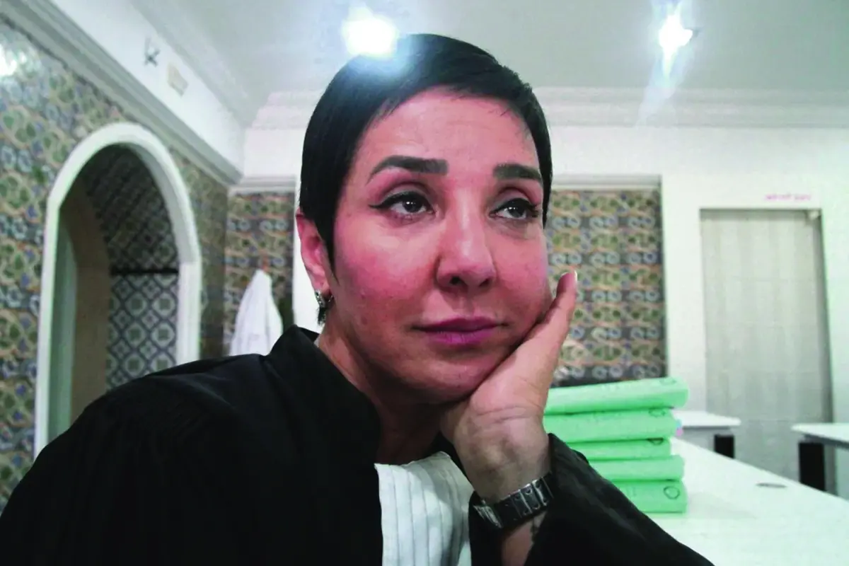 Sonia Dahmani