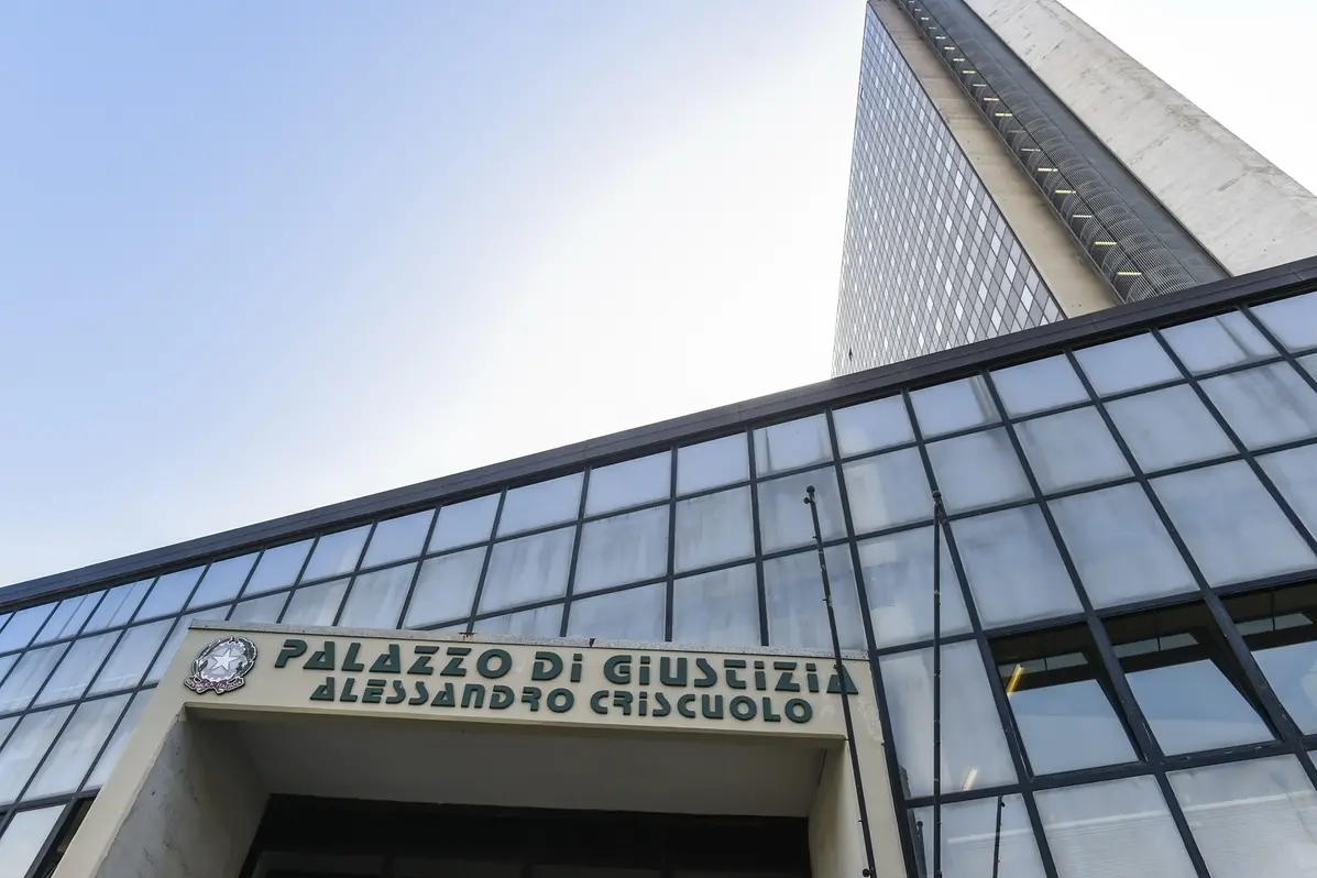 PALAZZO DI GIUSTIZIA ALESSANDRO CRISCUOLO DI NAPOLI, TRIBUNALE , IMAGOECONOMICA