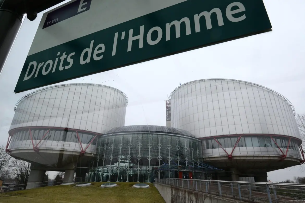 (FILE) A file photograph showing a general view of the Court of Human Rights in Strasbourg, France, 13 March 2013. EPA/PATRICK SEEGER , EPA