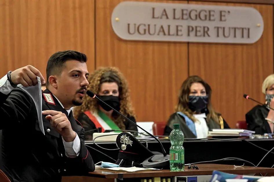 Cerciello