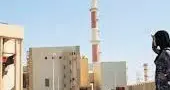 Arricchimento di uranio al 4,5%. Usa contro Cina