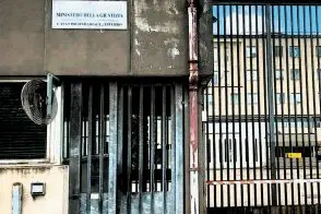 Carcere Mammagialla Viterbo