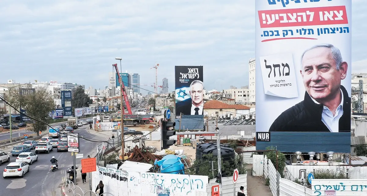 Israele elezioni infinite. E la maggioranza non c’è