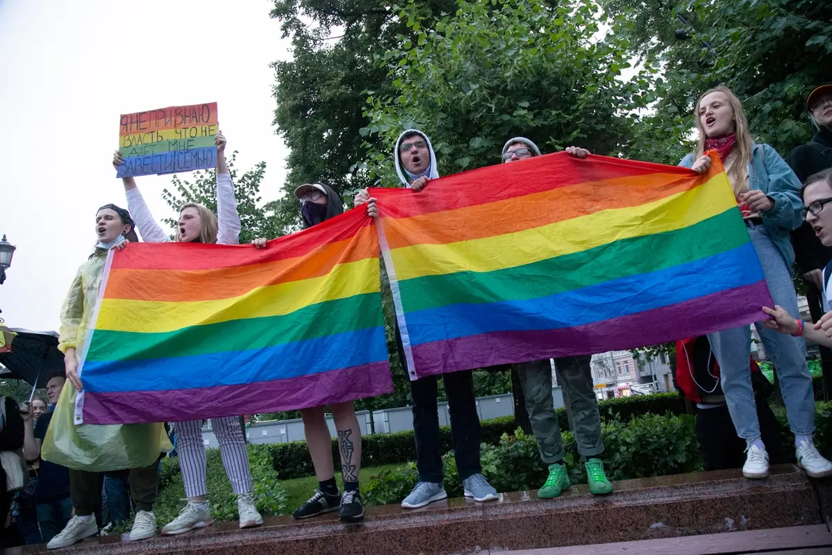 Gli attivisti LGBT a Mosca , APN