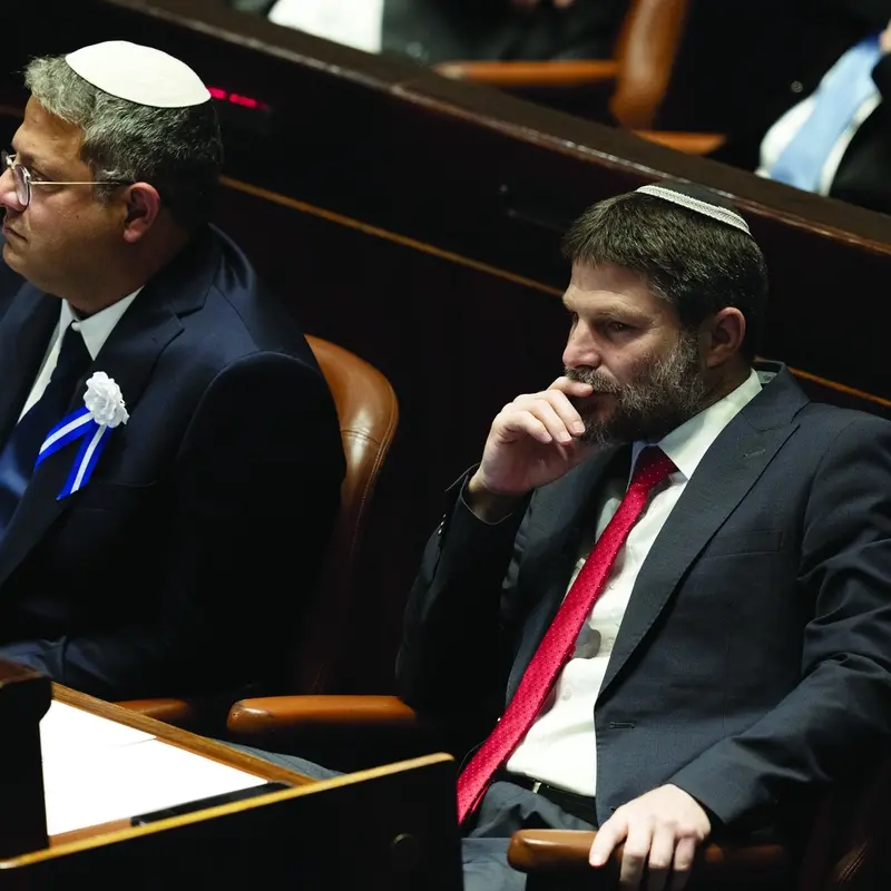 Paesi Bassi, Smotrich e Ben-Gvir non sono graditi